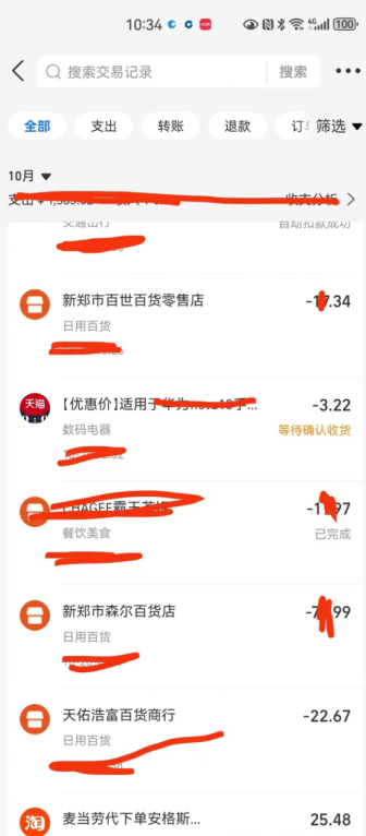 1762215304100259.png 1762215304100259.png