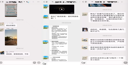 1769417269149109.png 1769417269149109.png