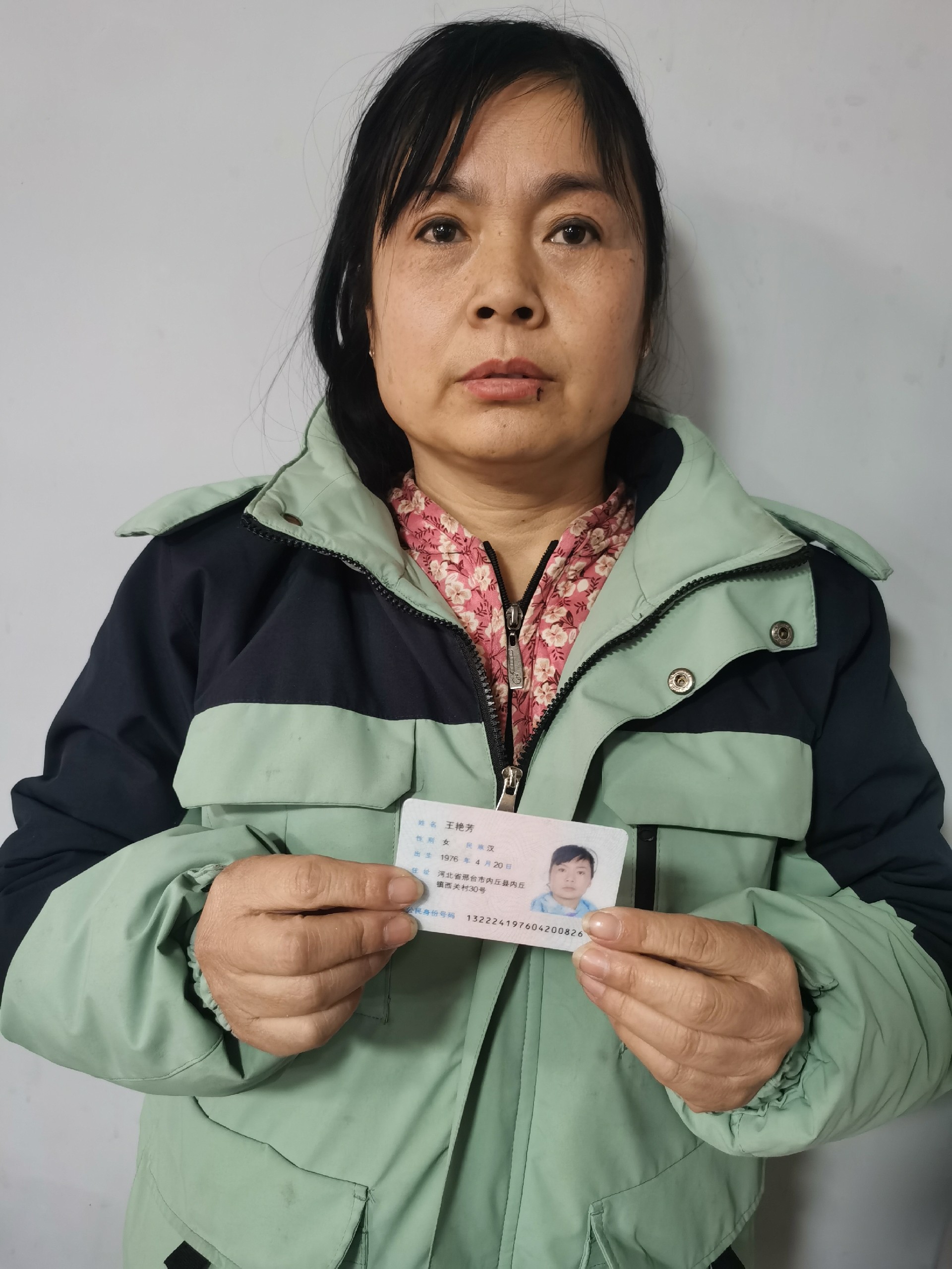 1769496742954944.jpg 1769496742954944.jpg