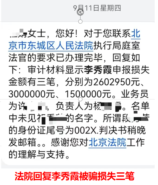 1773544037528576.png a304d3363394c654867f9db1bff890da.png