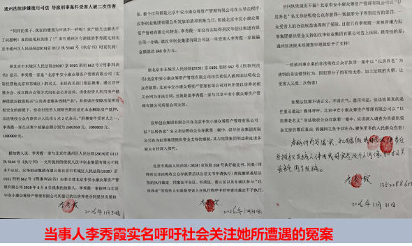 1773544064113252.png f0484e6fbaa9cef6943672397536ed17.png