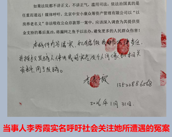 1773544098254267.png 18fd4d469138e44b567e4b2f43c69c62.png