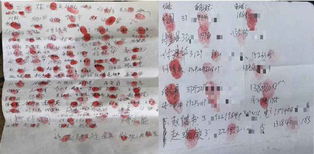 微信图片_20260602141359_435_49.png