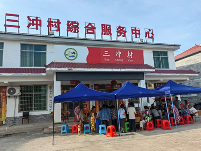 以竹为脉 以旅为赋 永州三冲村绘就乡村振兴示范新图景(图4)