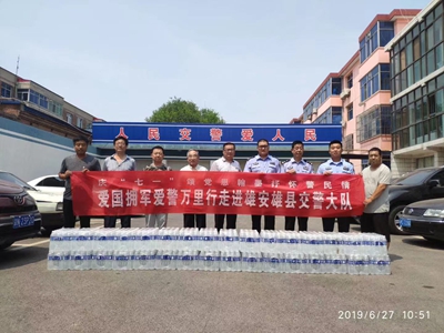 深耕公益三十载 聚力社会暖警心——马新存积极推动社会化爱警工作走深做实(图2)