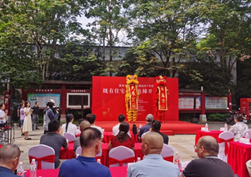 黄陂前川:老旧小区加装电梯开工 幸福 “梯” 升暖民心(图1) 黄陂前川:老旧小区加装电梯开工 幸福 “梯” 升暖民心(图1)