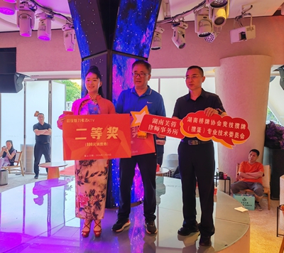 第三届芙蓉律师杯2026湖南联赛第七场长沙魅力四射分站赛圆满落幕(图4)