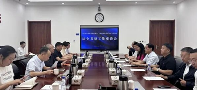 【优化营商环境】依法为盾护营商,倾心服务助发展(图2) 【优化营商环境】依法为盾护营商,倾心服务助发展(图2)